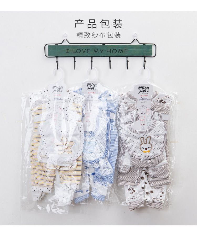 Nouveau-né une pièce polyester huit pièces costume rampant 0-1 ans commerce extérieur bébé costume dessin animé bébé