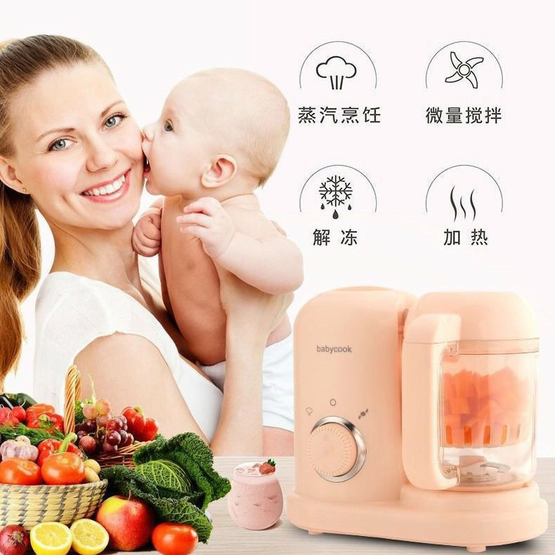 BABYCOOK NOUVELLE MACHINE SUPPLÉMENTAIRE ALIMENTAUX, Bébé multifonction à la vapeur, à la cuisson et au mélange, petit outil de broyage de cuisson entièrement automatique
