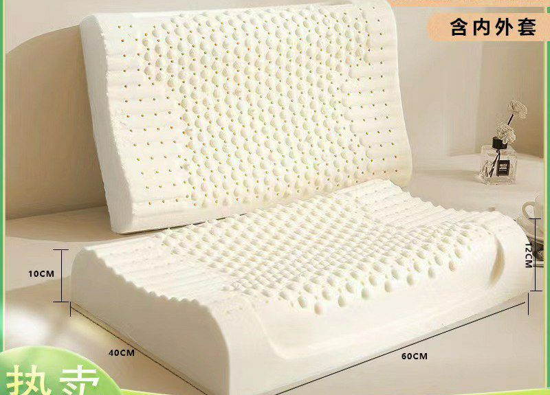 Oreiller en Latex thaïlandais oreiller naturel domestique oreiller de soutien Cervical en Latex pour adulte oreiller en Latex