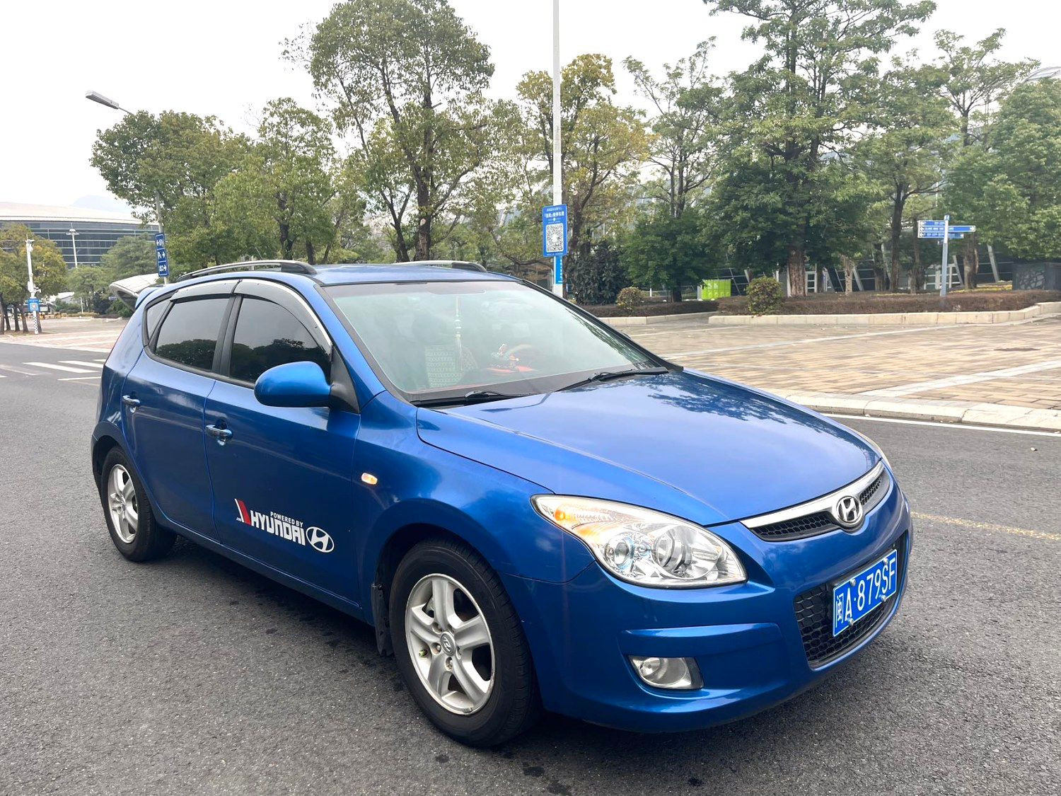 Hyundai i30 1.6 Enjoy Edition (2010) économique Boîte automatique  - Voiture d'occasion propre