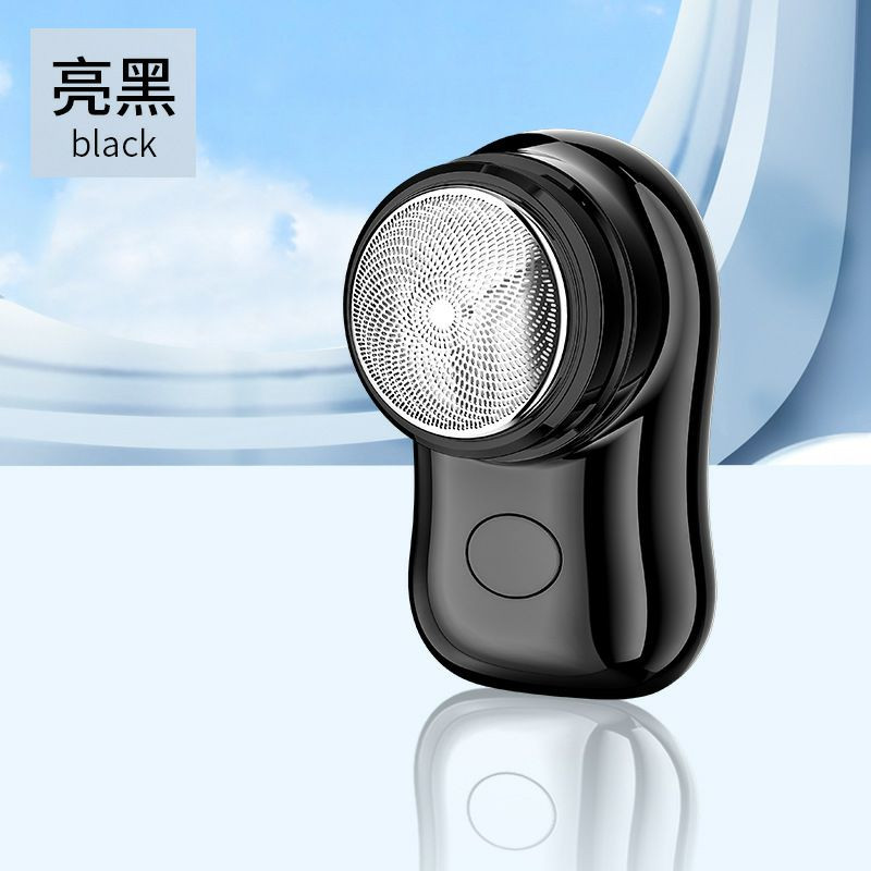 NOUVEAU JLL060-5 Mini rasoir électrique, Electric Shaver USB Charge Mini Portable Men's Shaver Compact Travel Suit.
