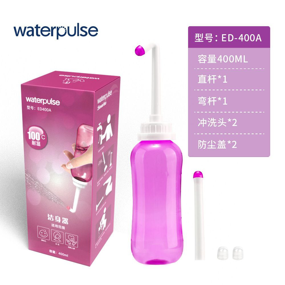 Appareil de rinçage pour bidet Waterpulse nettoyant pour le corps 400 ml pour laver les fesses des femmes enceintes avant et après l'accouchement
