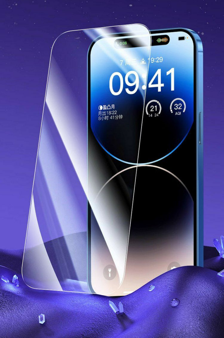 Film de protection à température tempérée d'Apple,  Film IPhone 15 HD Film 14/12/11  anti-peeling