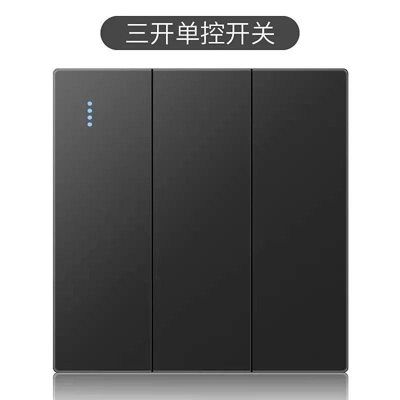 ComOne: Interrupteur électrique International mural double contrôle noir dissimulé pour ménage - Interrupteur panneau noir de luxe pour lumière de maison - trois interrupteurs pouvant contrôler depuis